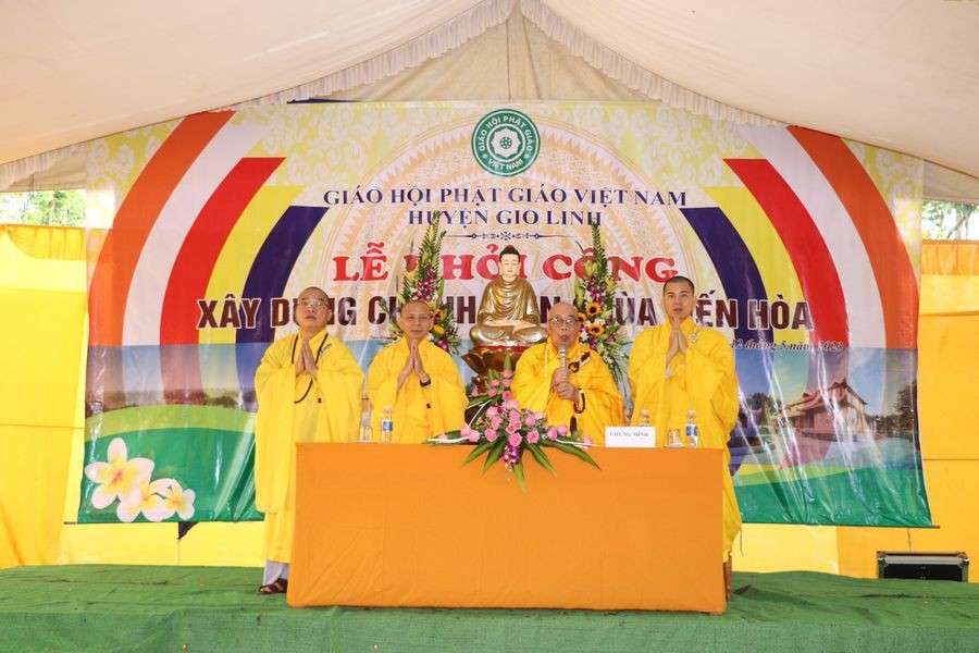 Chư tôn đức chứng minh