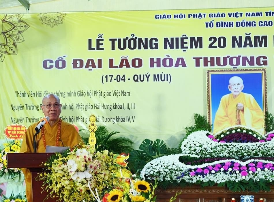 Hòa thượng Thích Quảng Tùng cung tuyên tiểu sử Hòa thượng Thích Quảng Tùng cung tuyên tiểu sử