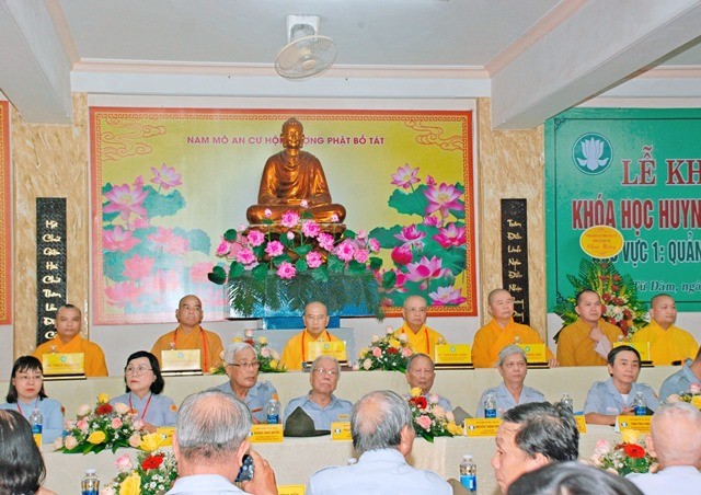 Chư tôn đức chứng minh