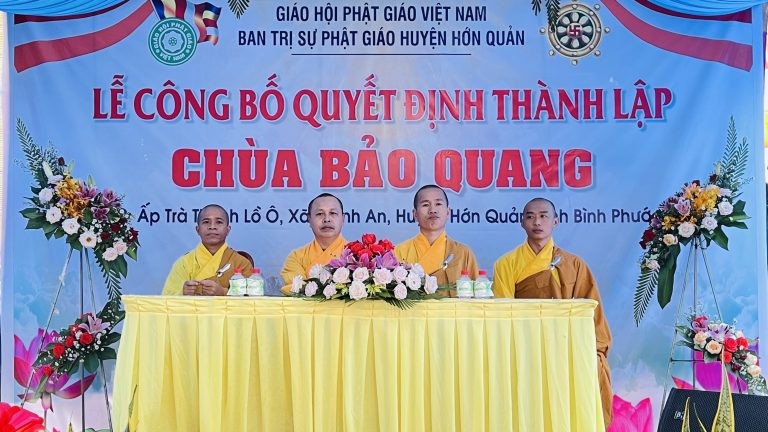Chư tôn đức tham dự Chư tôn đức tham dự