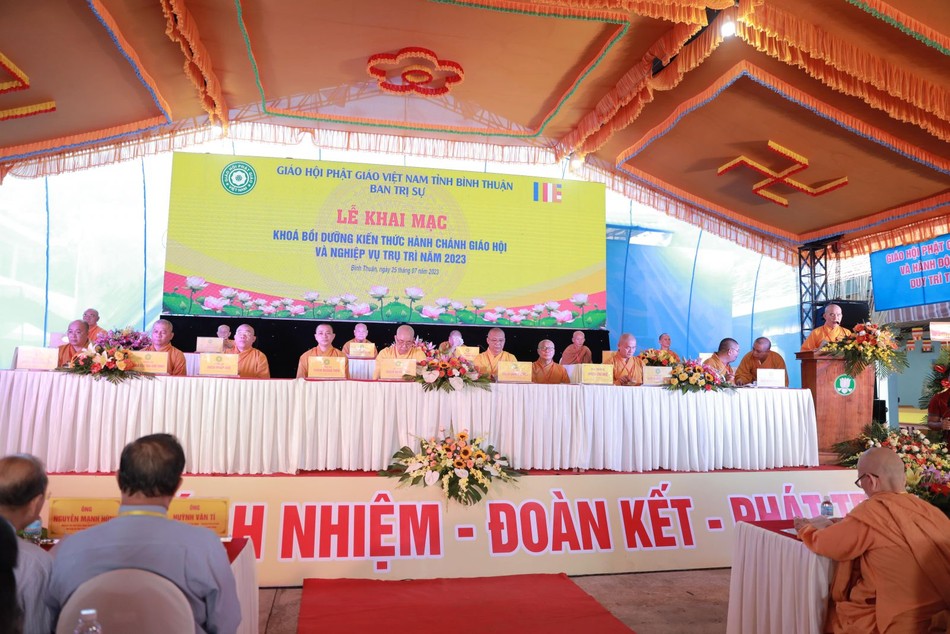 Chư tôn đức chứng minh, tham dự Chư tôn đức chứng minh, tham dự