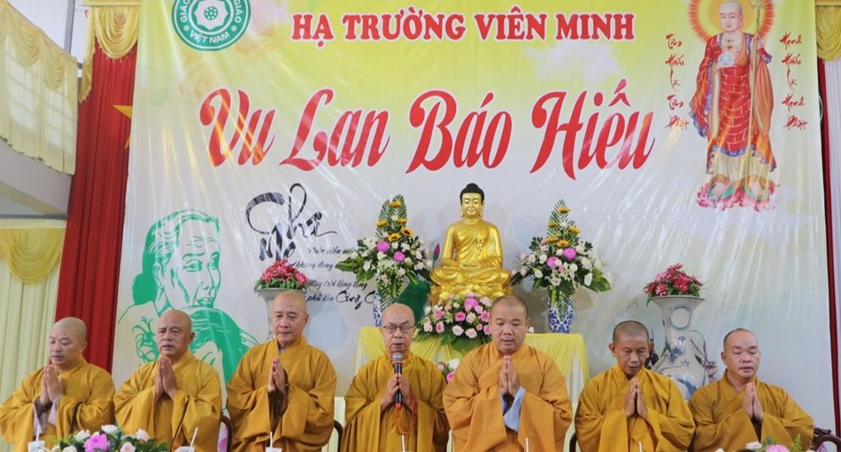 Chư tôn đức chứng minh, tham dự Chư tôn đức chứng minh, tham dự