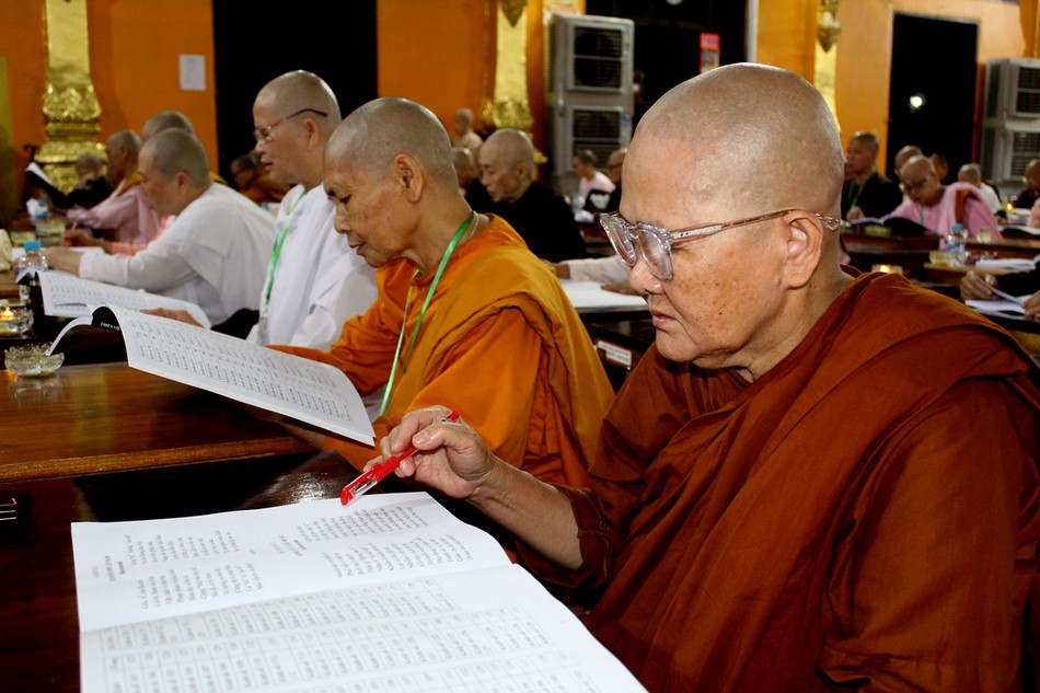 Tham gia trùng tụng Pali - Việt tại thiền viện Phước Sơn Tham gia trùng tụng Pali - Việt tại thiền viện Phước Sơn