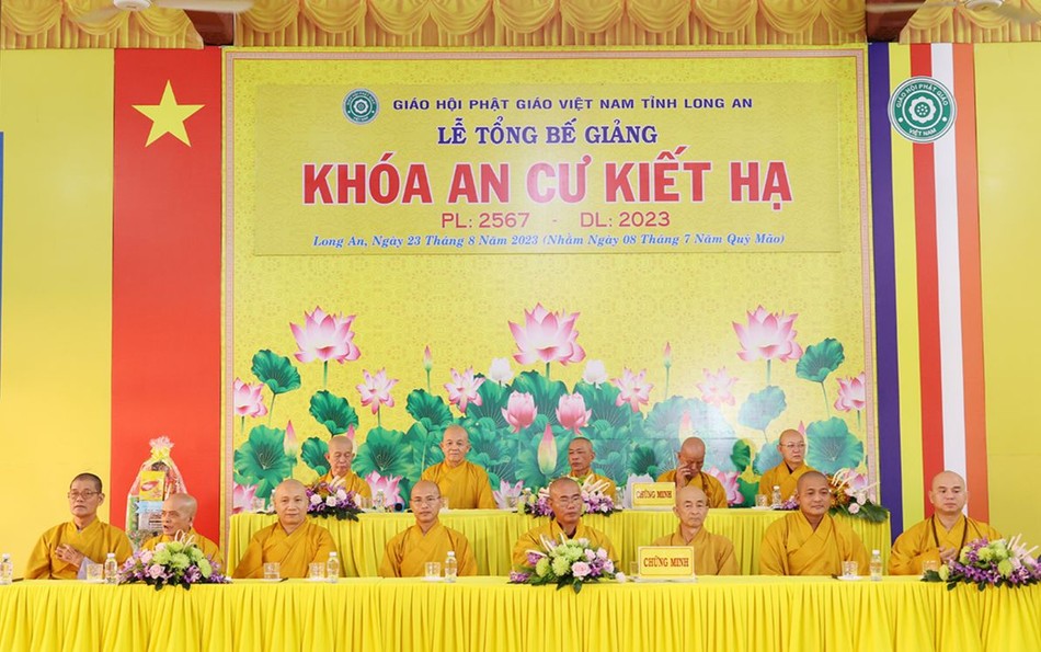 Chư tôn đức chứng minh, tham dự Chư tôn đức chứng minh, tham dự