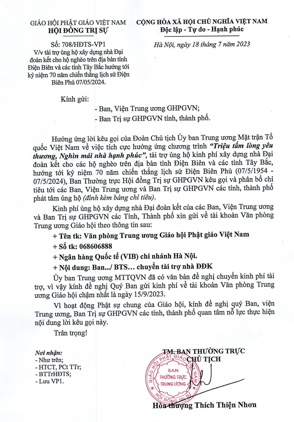 Công văn do Hòa thượng Thích Thiện Nhơn, Chủ tịch Hội đồng Trị sự ấn ký ngày 18-7-2023 Công văn do Hòa thượng Thích Thiện Nhơn, Chủ tịch Hội đồng Trị sự ấn ký ngày 18-7-2023
