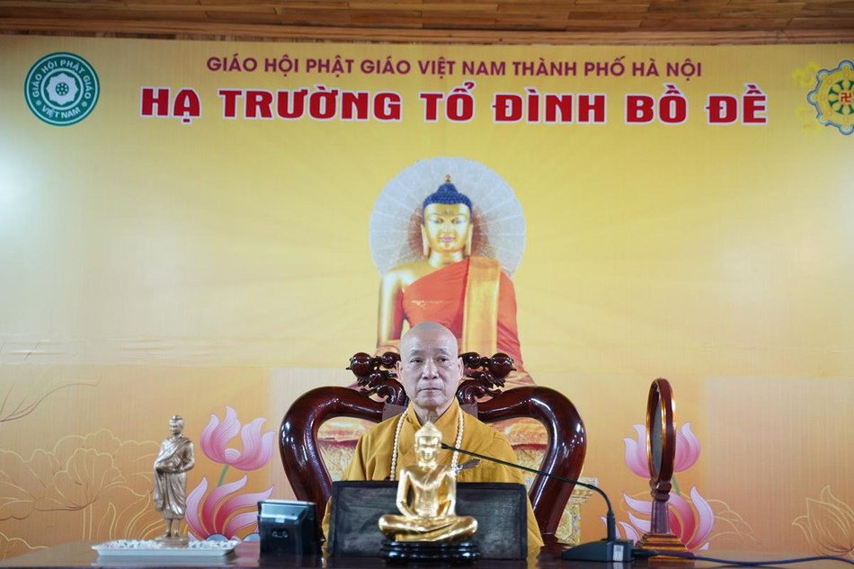 Hòa thượng Thích Bảo Nghiêm chủ trì buổi lễ và ban đạo từ Hòa thượng Thích Bảo Nghiêm chủ trì buổi lễ và ban đạo từ