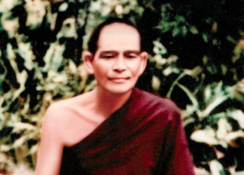 Chân dung cố Hòa thượng Thích Thiện Phước Chân dung cố Hòa thượng Thích Thiện Phước