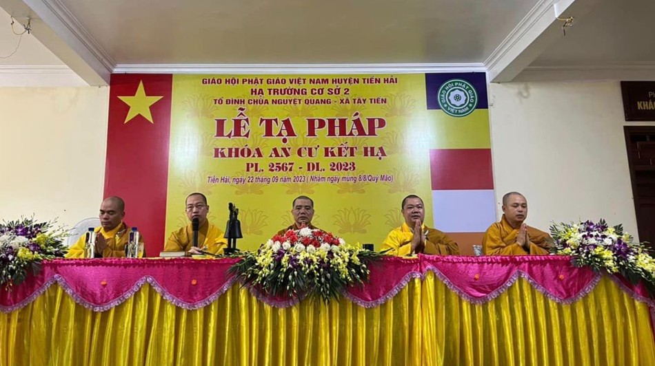 Chư tôn đức chứng minh, tham dự Chư tôn đức chứng minh, tham dự