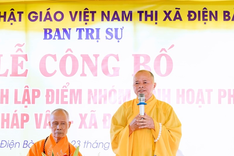 Hòa thượng Thích Đồng Nguyện ban đạo từ