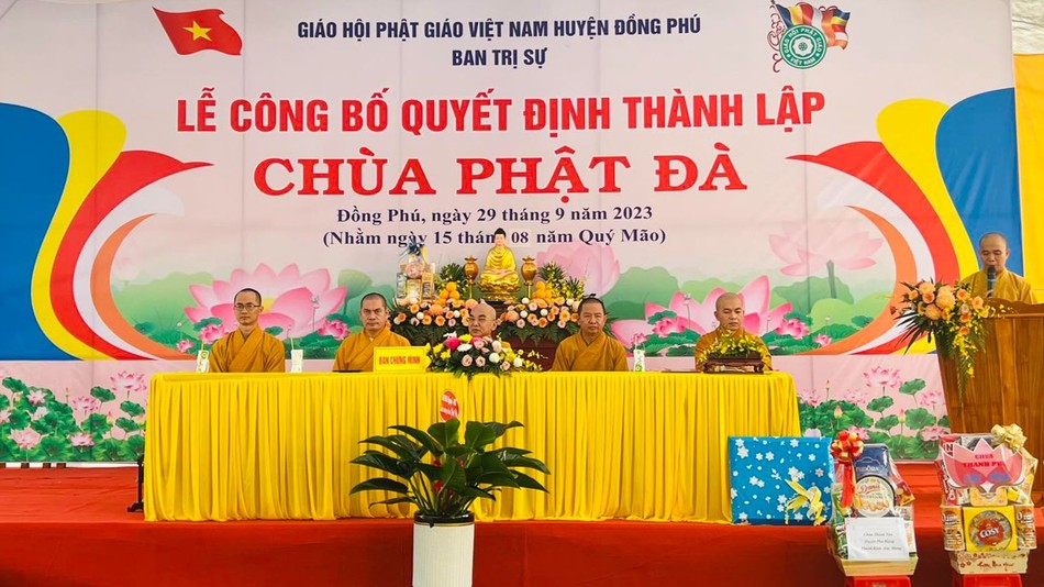 Chư tôn đức chứng minh, tham dự Chư tôn đức chứng minh, tham dự