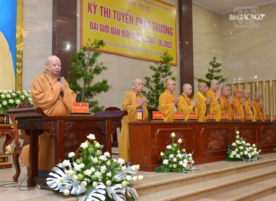 Chư tôn đức Ban Trị sự GHPGVN TP.HCM, Ban Kiến đàn niệm Phật cầu gia hộ