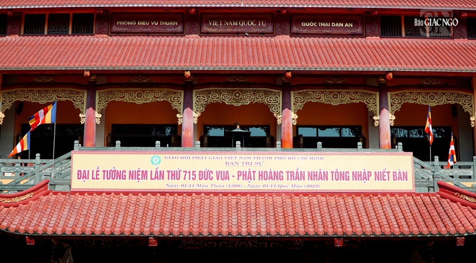 7 giờ 30 sáng mai, 13-12, tại Việt Nam Quốc Tự sẽ diễn ra Đại lễ tưởng niệm 715 năm ngày Đức Phật hoàng Trần Nhân Tông nhập Niết-bàn 7 giờ 30 sáng mai, 13-12, tại Việt Nam Quốc Tự sẽ diễn ra Đại lễ tưởng niệm 715 năm ngày Đức Phật hoàng Trần Nhân Tông nhập Niết-bàn
