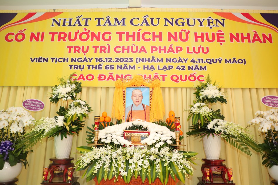Di ảnh Ni trưởng Thích nữ Huệ Nhàn Di ảnh Ni trưởng Thích nữ Huệ Nhàn