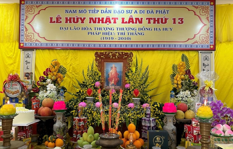 Di ảnh Trưởng lão Hòa thượng Thích Đồng Huy tại chùa Giác Hạnh Di ảnh Trưởng lão Hòa thượng Thích Đồng Huy tại chùa Giác Hạnh