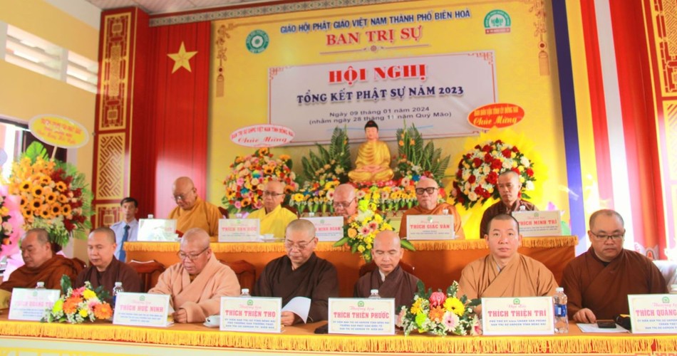 Chư tôn đức chứng minh, tham dự Chư tôn đức chứng minh, tham dự