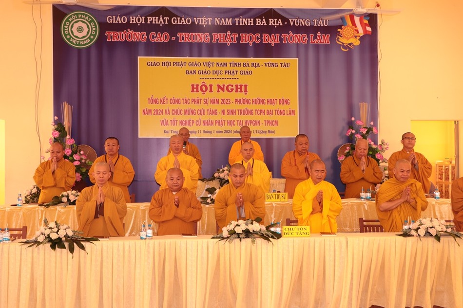 Chư tôn đức chứng minh, tham dự Chư tôn đức chứng minh, tham dự