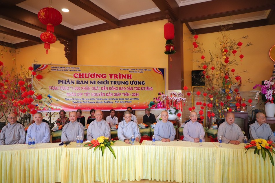 Chư Ni Phân ban Ni giới T.Ư Chư Ni Phân ban Ni giới T.Ư