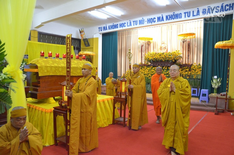 Hữu nhiễu kim quan Hữu nhiễu kim quan