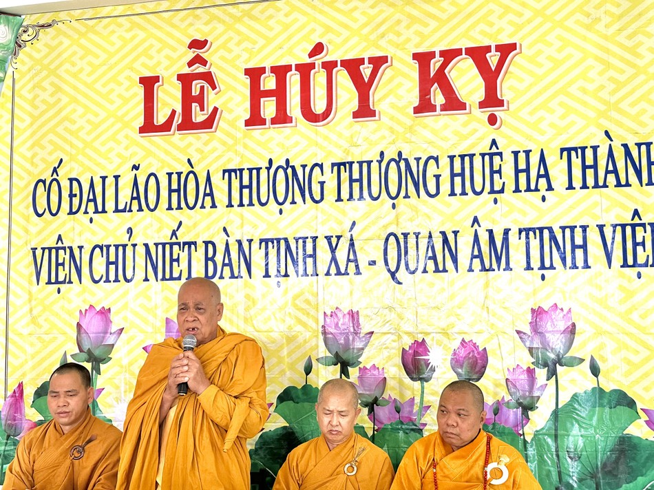Trưởng lão Hòa thượng Thích Thích Giác Tùng tán thán công đức của môn đồ pháp quyến Trưởng lão Hòa thượng Thích Thích Giác Tùng tán thán công đức của môn đồ pháp quyến