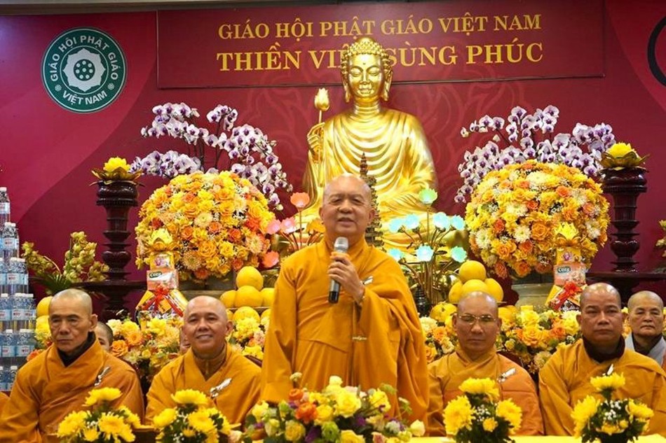 Ban đạo từ Ban đạo từ