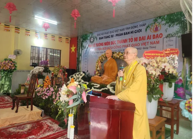 Hòa thượng Thích Chơn Minh đạo từ Hòa thượng Thích Chơn Minh đạo từ