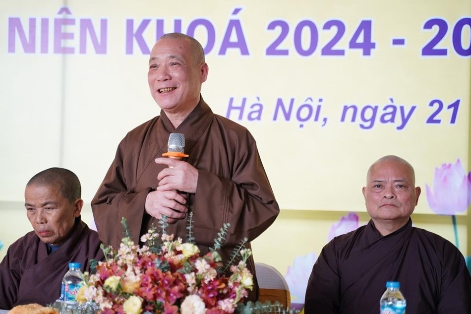 Hòa thượng Thích Bảo Nghiêm đã có lời đạo từ Hòa thượng Thích Bảo Nghiêm đã có lời đạo từ