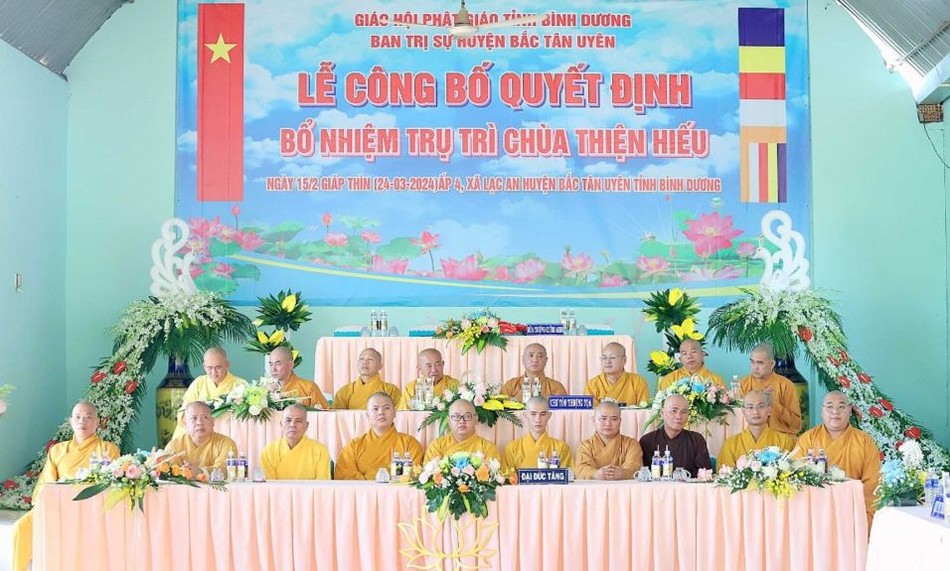 Chư tôn đức chứng minh Chư tôn đức chứng minh