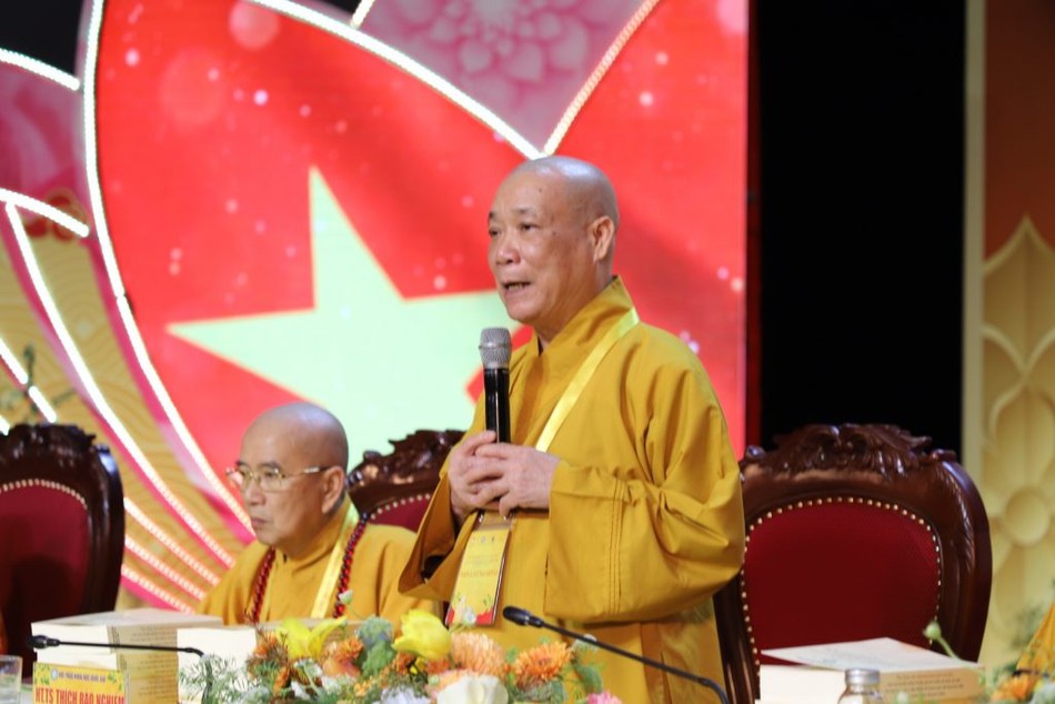 Hòa thượng Thích Bảo Nghiêm đạo từ