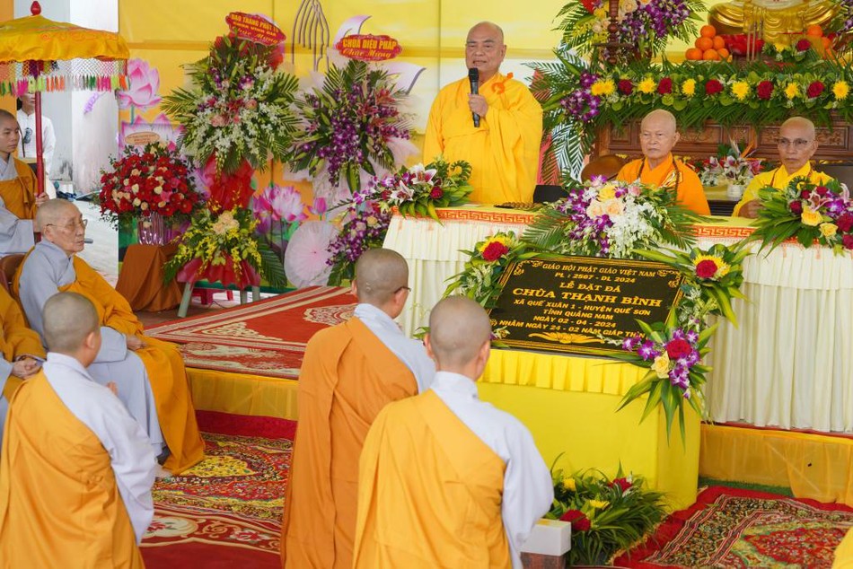 Hòa thượng Thích Đồng Mẫn, Chứng minh Ban Trị sự GHPGVN TP.Hội An, Phó ban Thường trực Thiền Phái Chúc Thánh, trụ trì tổ đình Chúc Thánh ban đạo từ