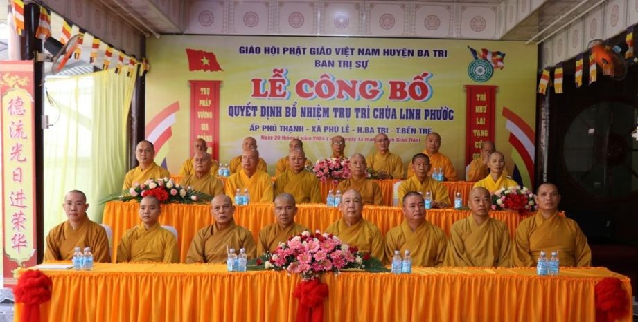 Chư tôn đức chứng minh, tham dự