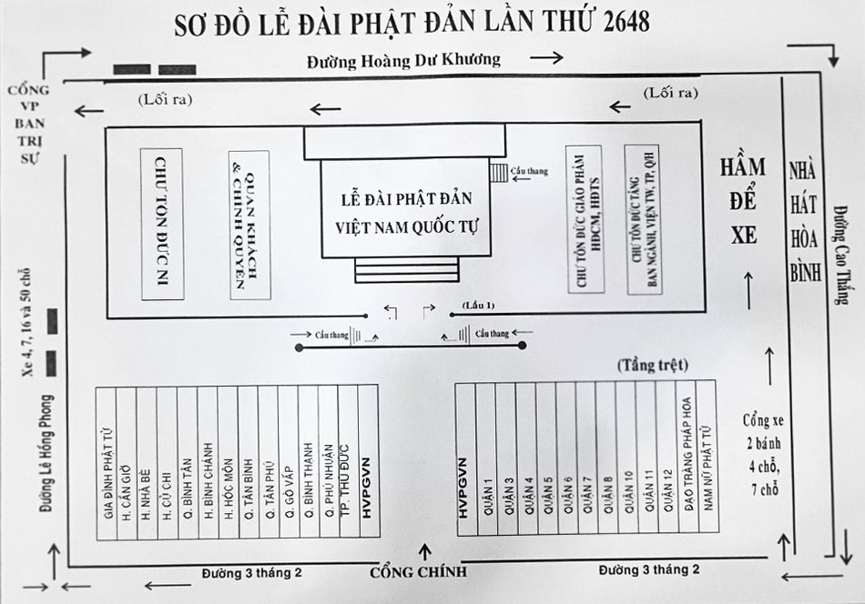 Sơ đồ bố trí khu vực người tham dự Đại lễ Phật đản Phật lịch 2568 Sơ đồ bố trí khu vực người tham dự Đại lễ Phật đản Phật lịch 2568