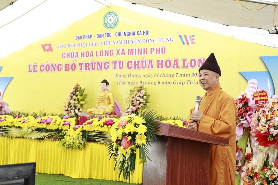 Hòa thượng Thích Thanh Quyết ban đạo từ
