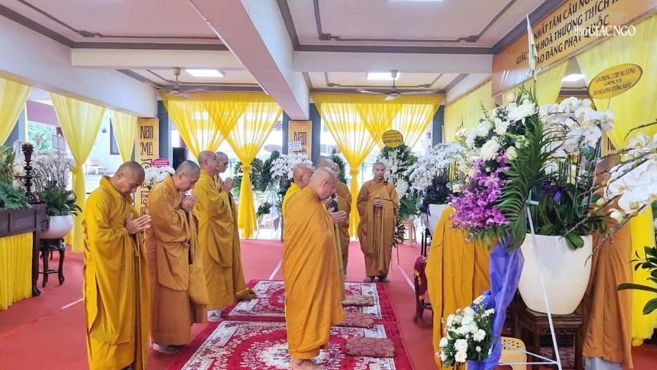 Ban Trị sự tỉnh An Giang Ban Trị sự tỉnh An Giang