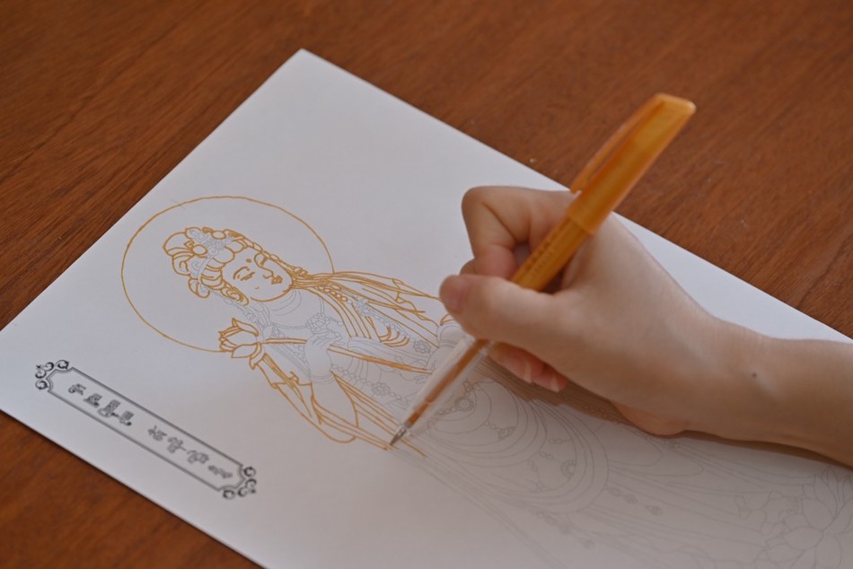 Vẽ hình tướng Đức Quán Thế Âm