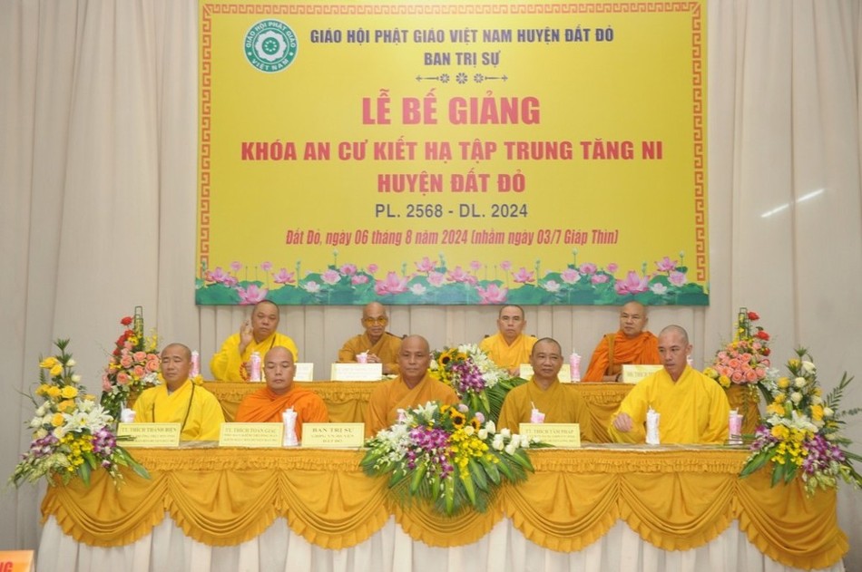 Chư tôn đức chứng minh, tham dự