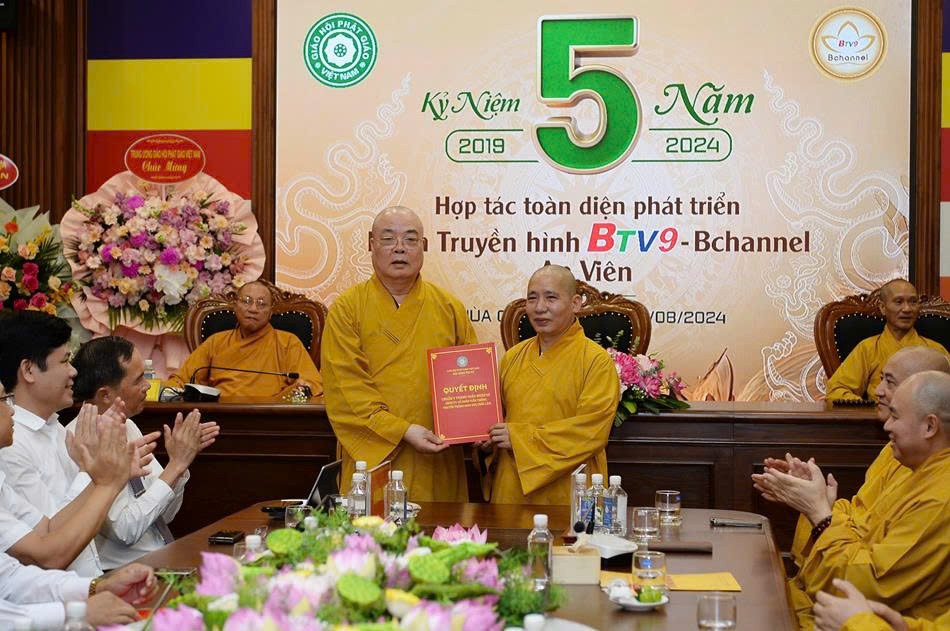 Thượng tọa Thích Thanh Tuấn làm Tổng Giám đốc Công ty cổ phần Viễn thông, Truyền thông và Giáo dục Trúc Lâm Thượng tọa Thích Thanh Tuấn làm Tổng Giám đốc Công ty cổ phần Viễn thông, Truyền thông và Giáo dục Trúc Lâm