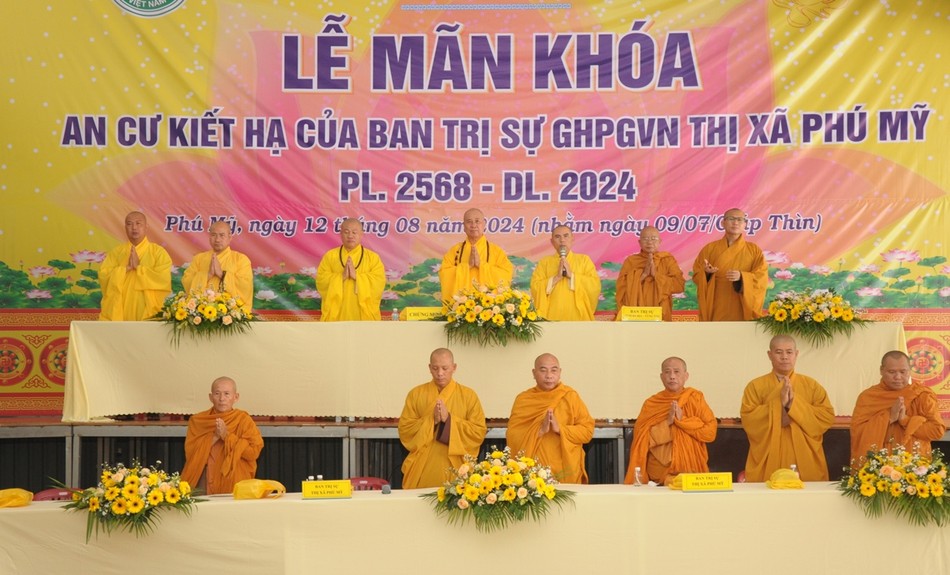 Chư tôn đức chứng minh, tham dự Chư tôn đức chứng minh, tham dự