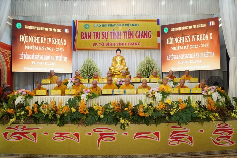 Chư tôn đức chứng minh, tham dự Chư tôn đức chứng minh, tham dự