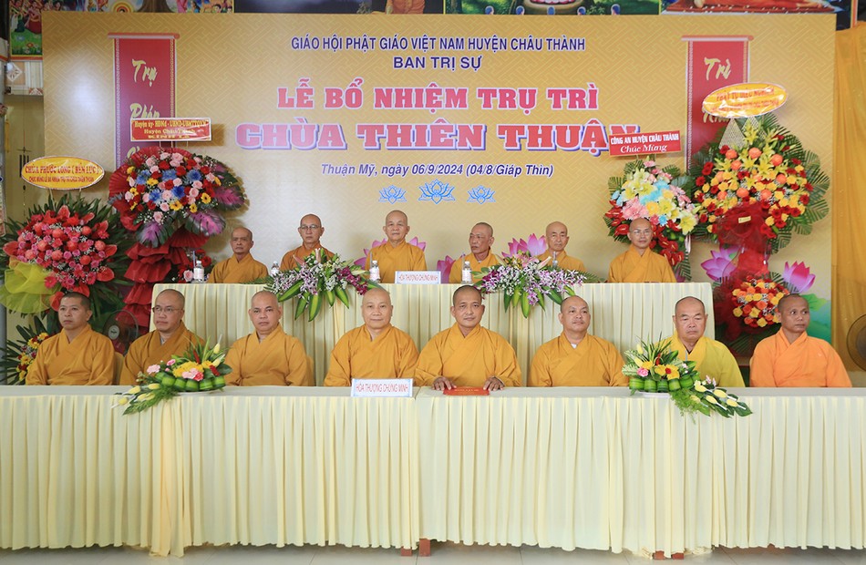 Chư tôn đức chứng minh, tham dự Chư tôn đức chứng minh, tham dự