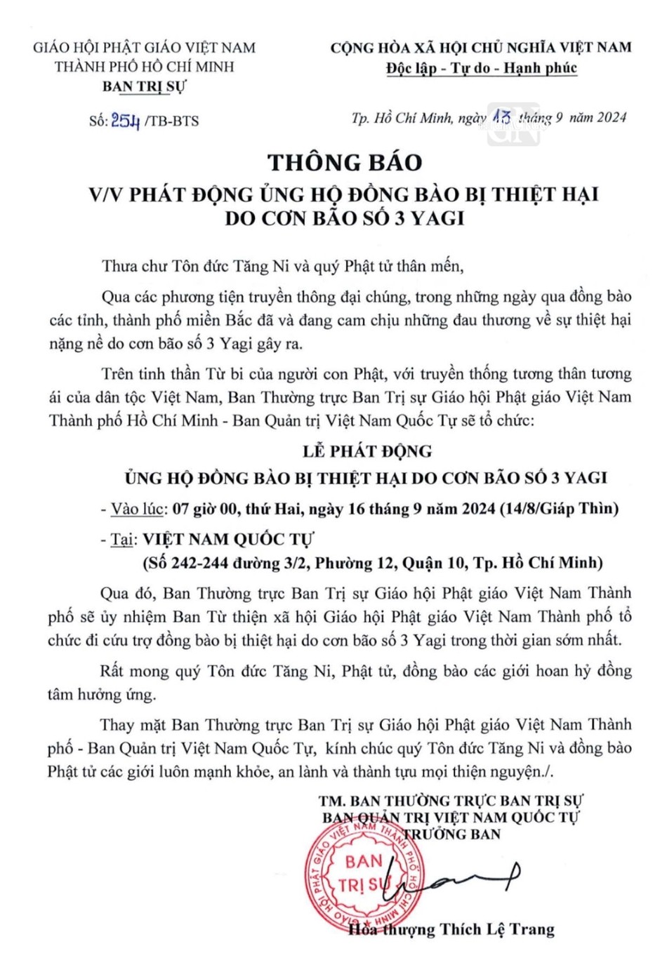 Thông báo do Hòa thượng Trưởng ban Trị sự GHPGVN TP.HCM ấn ký Thông báo do Hòa thượng Trưởng ban Trị sự GHPGVN TP.HCM ấn ký