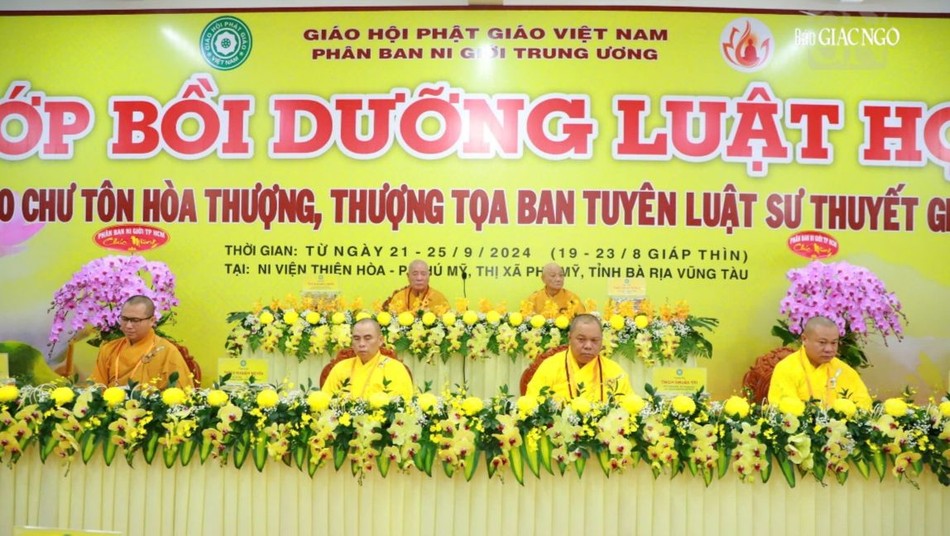 Chư tôn giáo phẩm chứng minh, tham dự