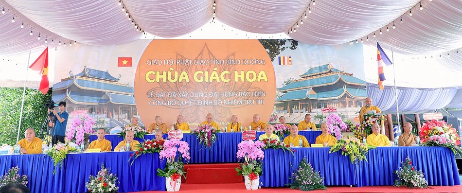 Chư tôn đức chứng minh, tham dự Chư tôn đức chứng minh, tham dự