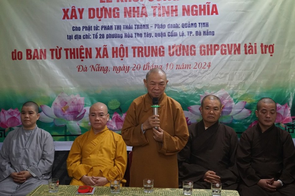 Hòa thượng Thích Từ Nghiêm cảm ơn Ban Từ thiện xã hội T.Ư đã hỗ trợ chi phí xây nhà cho huynh trưởng Gia đình Phật tử Hòa thượng Thích Từ Nghiêm cảm ơn Ban Từ thiện xã hội T.Ư đã hỗ trợ chi phí xây nhà cho huynh trưởng Gia đình Phật tử