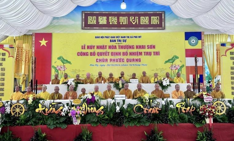 Chư tôn đức chứng minh, tham dự Chư tôn đức chứng minh, tham dự