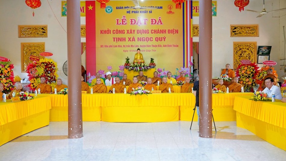 Chư tôn đức chứng minh, tham dự