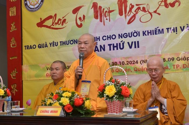 Hòa thượng Thích Từ Nghiêm ban đạo từ Hòa thượng Thích Từ Nghiêm ban đạo từ