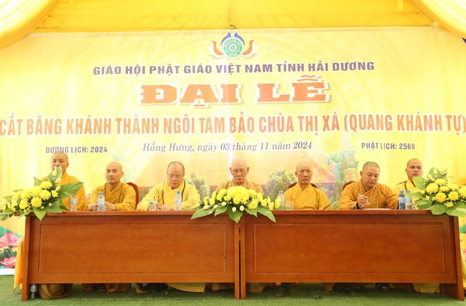 Chư tôn đức chứng minh, tham dự Chư tôn đức chứng minh, tham dự