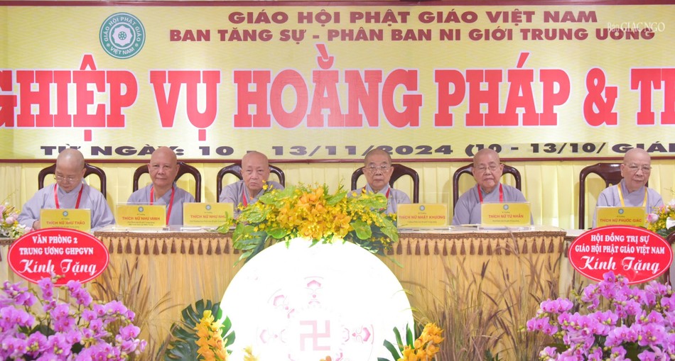 Chư vị Ni trưởng Ban Chứng minh Chư vị Ni trưởng Ban Chứng minh
