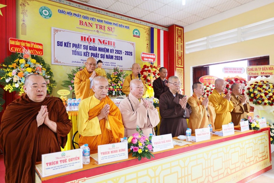 Chư tôn đức chứng minh, tham dự Chư tôn đức chứng minh, tham dự