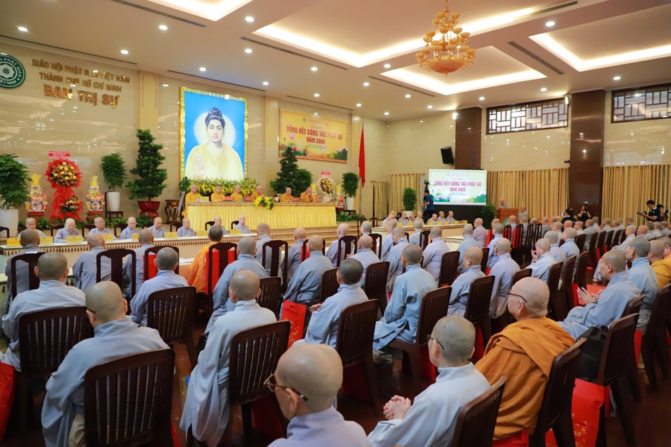 Hội nghị tổng kết của Phân ban Ni giới TP.HCM Hội nghị tổng kết của Phân ban Ni giới TP.HCM